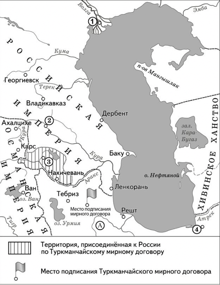 Иллюстрация к заданию 35996